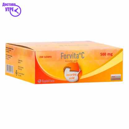 Forvita vitamin c 500 mg таблети, 250 Витамин Ц Kiwi.mk