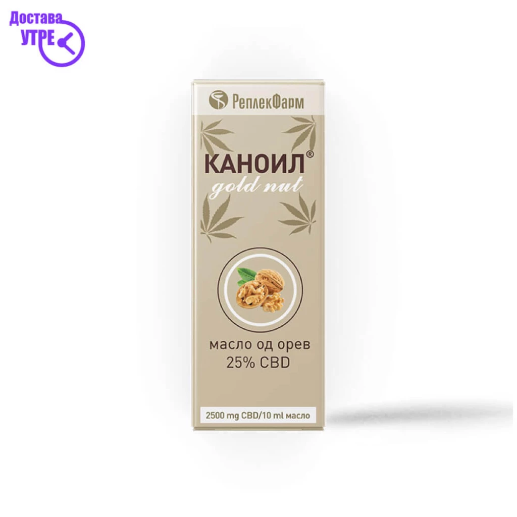 Kanoil gold nut 25% cbd масло од орев, 10 ml Дневна дампинг акција Kiwi.mk