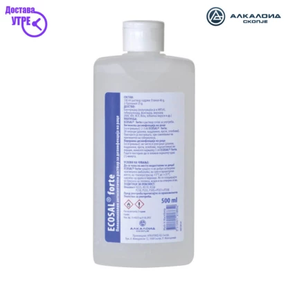 Ecosal forte средство за дезинфекција, 500 ml Дезинфициенси Kiwi.mk
