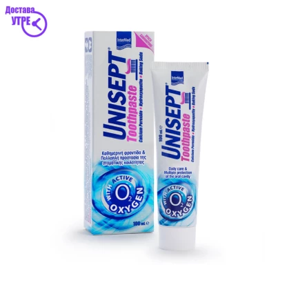Unimoist dry mouth suva usta toothpaste паста за сува уста, 100 ml Паста за Заби Kiwi.mk
