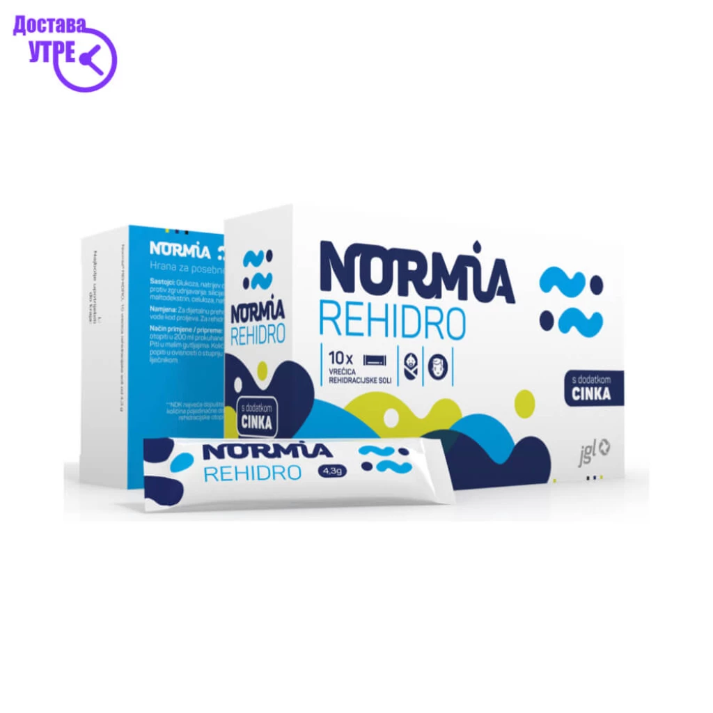 Normia rehidro 143 gr електролит кесички, 10 Електролити Kiwi.mk