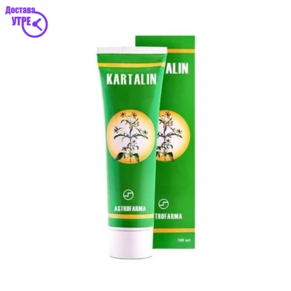 Kartalin маст, 100 ml Терапевтски Масти/ Прашоци Kiwi.mk