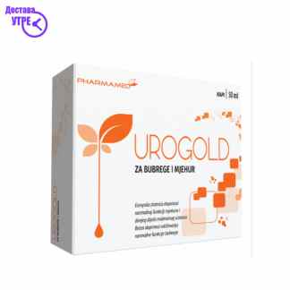 Pharmamed urogold капки, 50 ml Уринарен тракт Kiwi.mk