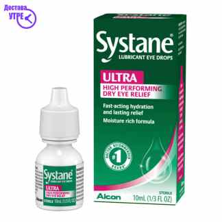 Ferona kaspuli x 30 Дневна дампинг акција Kiwi.mk 314