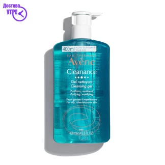 Avène cleanance cleansing gel гел за миење на лице склоно кон акни, 200ml Акни Третман Kiwi.mk