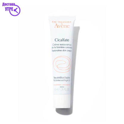 Avène cicalfate restorative skin cream крема за лице за иритирана кожа, 40ml Дерматолошки Препарати Kiwi.mk