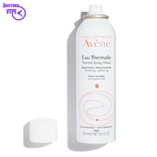 Avène thermal water spray термална вода спреј, 150ml Дерматолошки Препарати Kiwi.mk