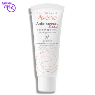Avène antirougeurs day emulsion spf30 moisturiser for skin prone to redness, 40ml Дневна дампинг акција Kiwi.mk