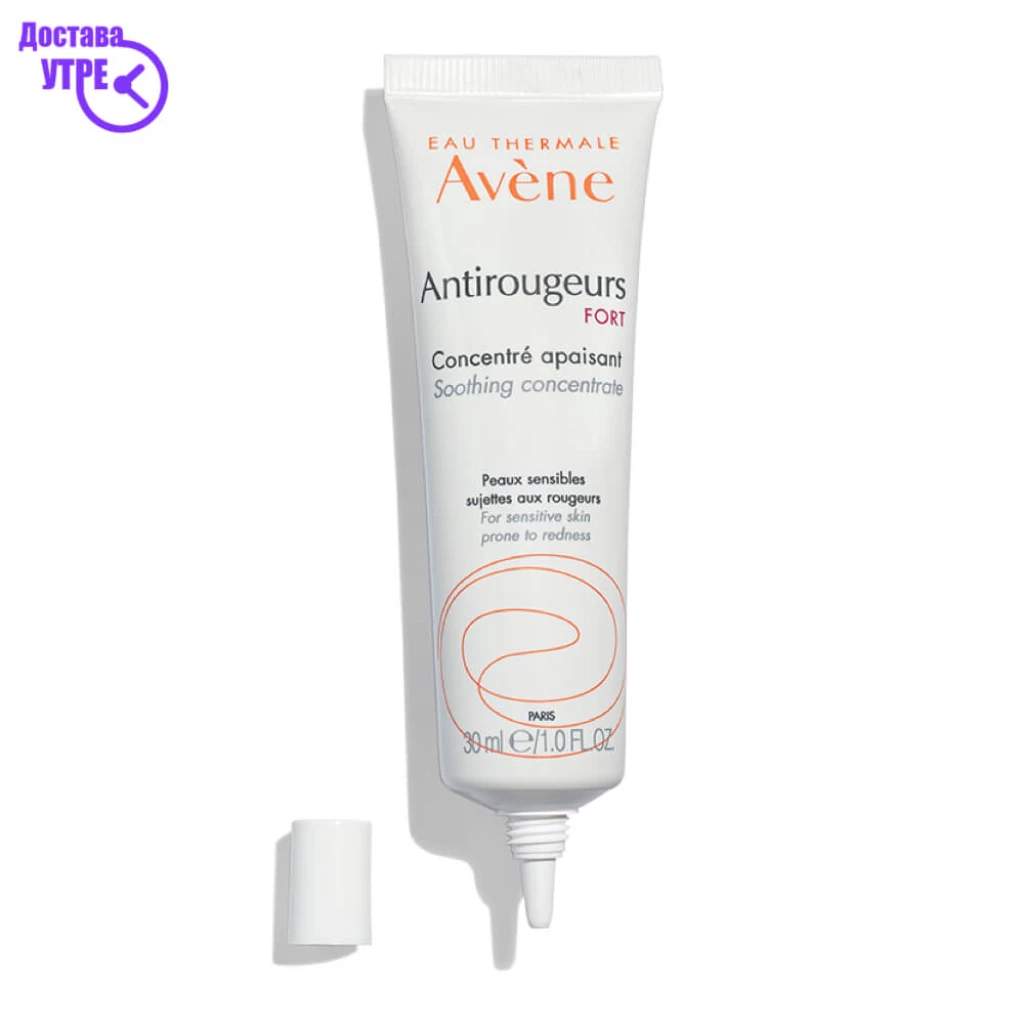 Avène antirougeurs fort soothing concentrate, 30ml Дневна дампинг акција Kiwi.mk
