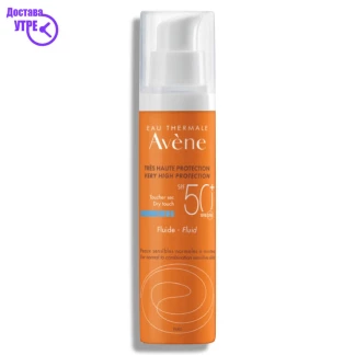 Avène sun care fluid spf 50+, 50ml Заштита од Сонце Kiwi.mk