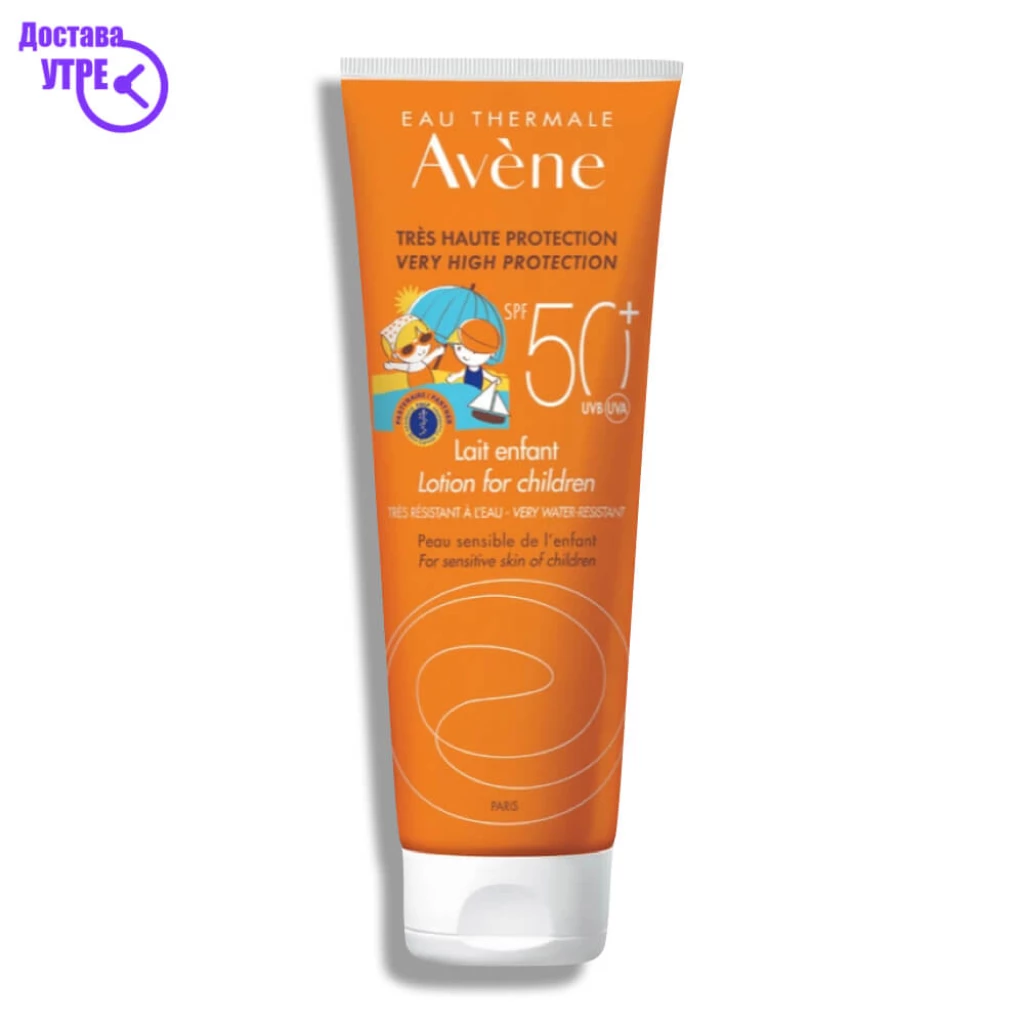 Avène sun care spf 50+ child lotion, 250ml Заштита од Сонце Kiwi.mk