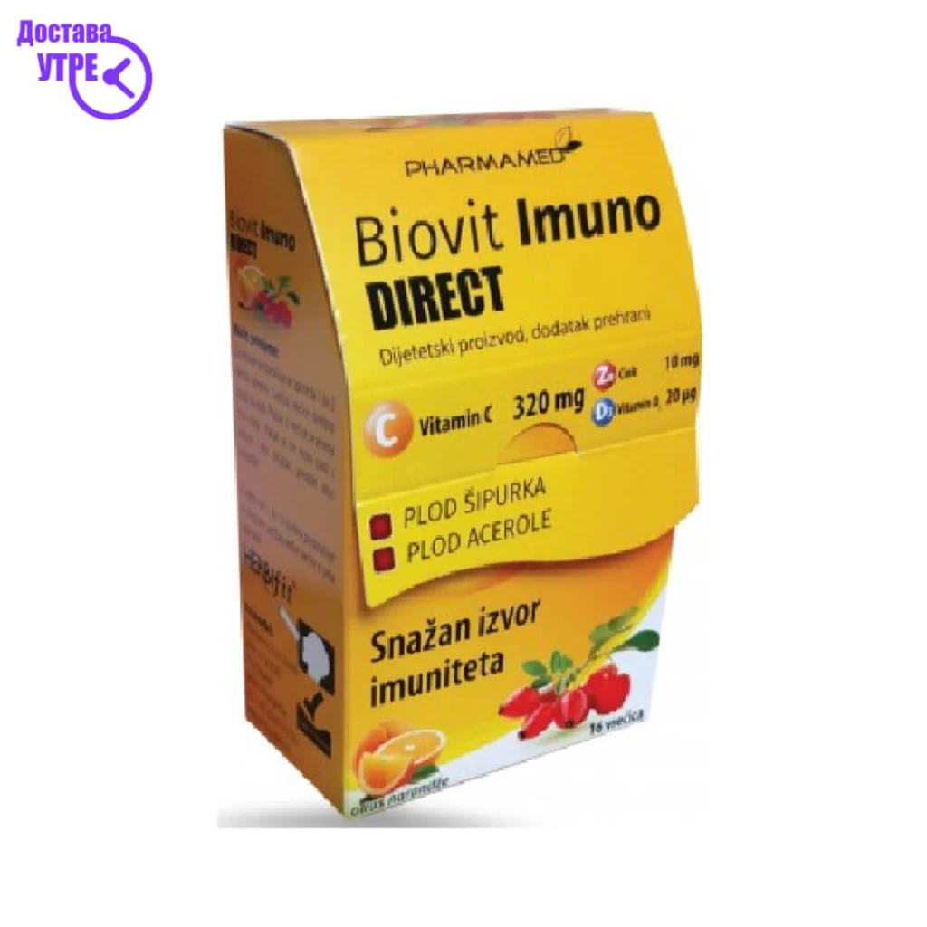 Biovit immuno direkt кеси, 16 Имунитет Kiwi.mk