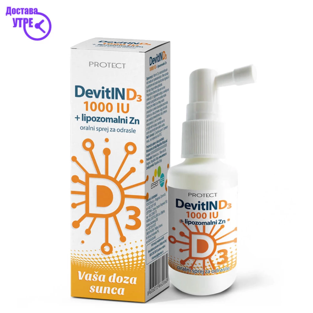 Devitin d3 spray 1000 i.e + zinc спреј, 30 ml Витамин Д Kiwi.mk