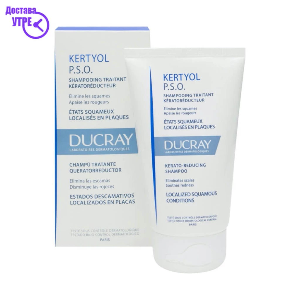 Ducray kertyol p.s.o шампон, 150 ml Шампони & Регенератори Kiwi.mk