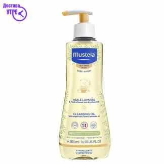 Mustela stelatopia cleansing oil масло за капење, 500 ml Бебе Козметика Kiwi.mk