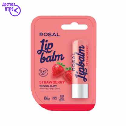 Rosal lip balm strawberry, 4.8 gr Нега на Усни Kiwi.mk