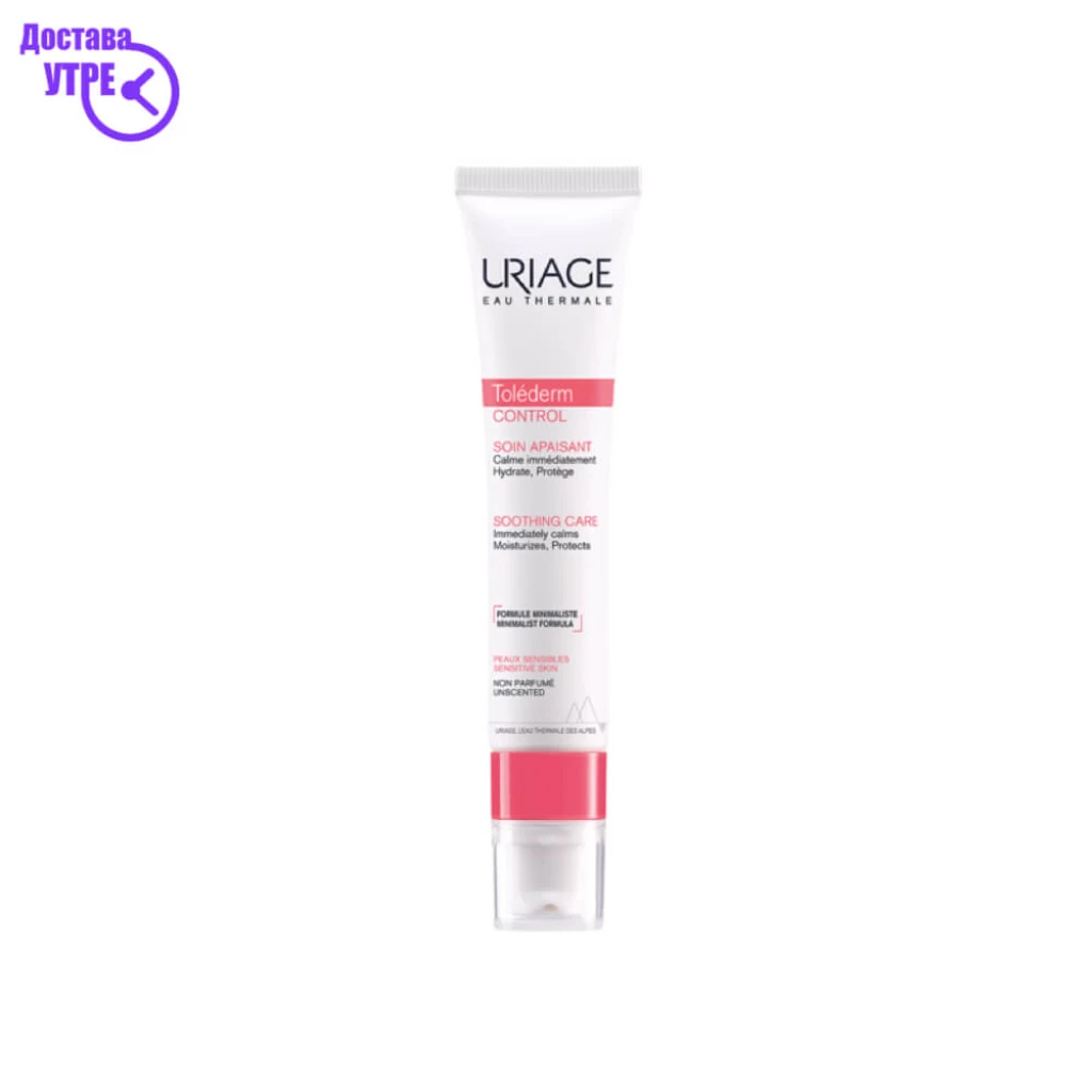 Uriage toléderm control soothing care, 40 ml Дневна дампинг акција Kiwi.mk