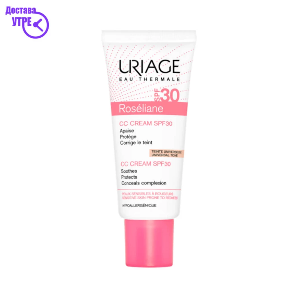 Uriage roséliane – cc cream spf50+, 40 ml Дневна дампинг акција Kiwi.mk
