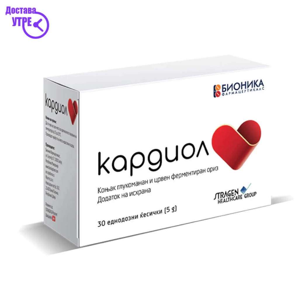 Кардиол кесички (5 gr), 30 Срце & Циркулација Kiwi.mk