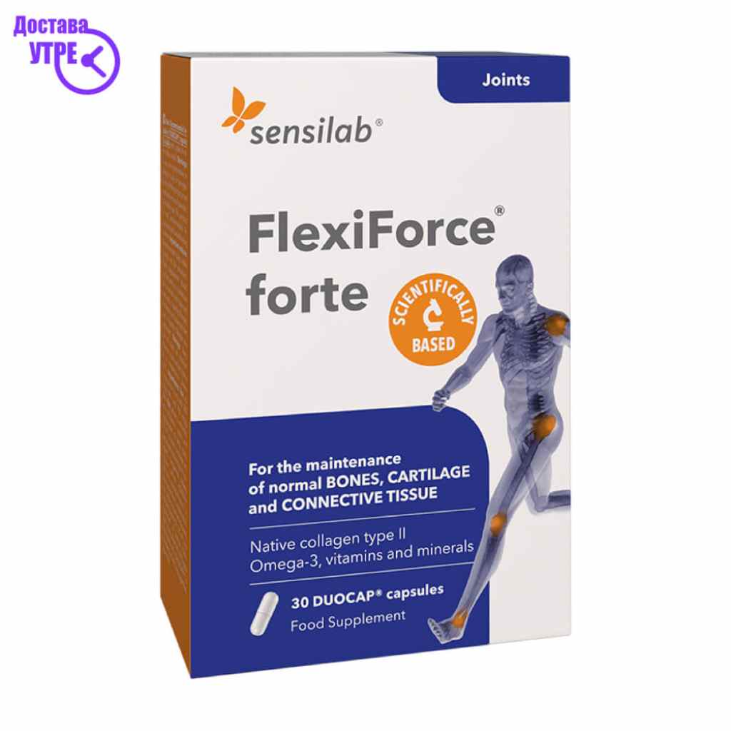 Flexiforce forte капсули, 30 Коски & Зглобови Kiwi.mk