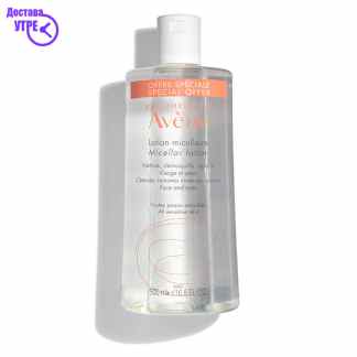 Avene micellar losion, 500 ml Чистачи за Лице Kiwi.mk