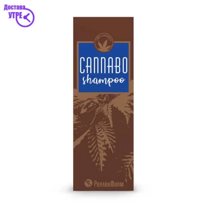 Cannabo cbd shampoo шампон со 150 mg cbd,150 ml Шампони & Регенератори Kiwi.mk