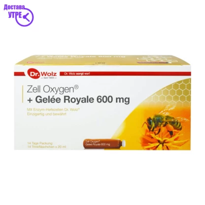 Dr.wolz gele royal 600 mg, 14 Матичен млеч Kiwi.mk