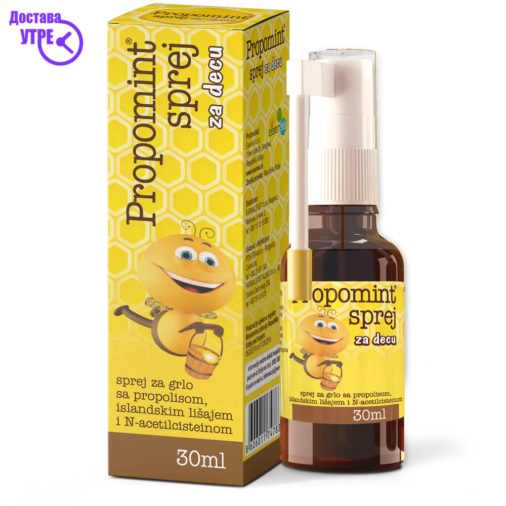 Propomint спреј за деца, 30 ml | КУПИ ONLINE