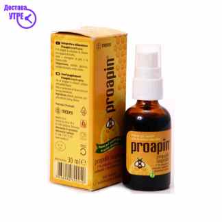 Proapin propolis spray, 30 ml Грло, Пастили & Спрејови Kiwi.mk