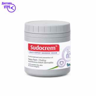 Sudocrem mal крема, 60 gr Бебе Козметика Kiwi.mk