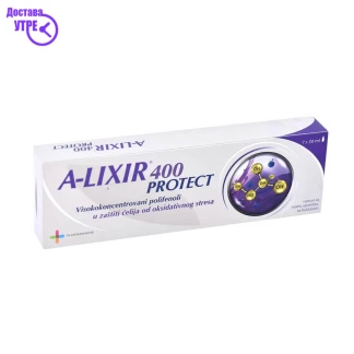 A-lixir 400 protect 30 ml, 7 Дневна дампинг акција Kiwi.mk