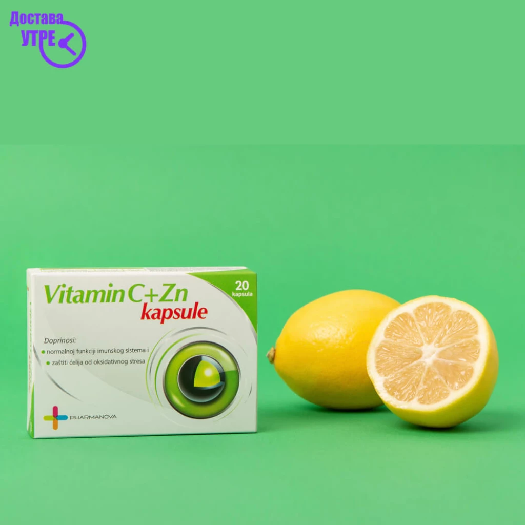 Vitamin c + zinc pharma nova капсули, 20 Витамин Ц Kiwi.mk