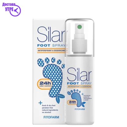 Silar sprej za stapala, 100 ml Стапала Kiwi.mk