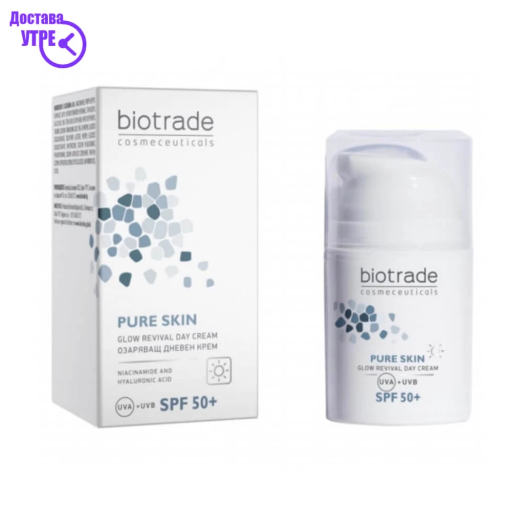 Biotrade pure skin glow revival cream spf 50+, 50 ml Хидратација & Заштита Kiwi.mk