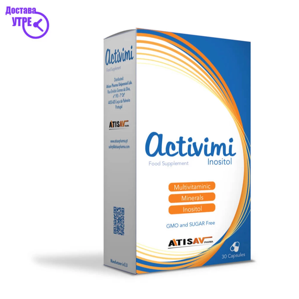 Activimi inosito + multivitamini + minerali капсули, 30 Мултивитамини Kiwi.mk