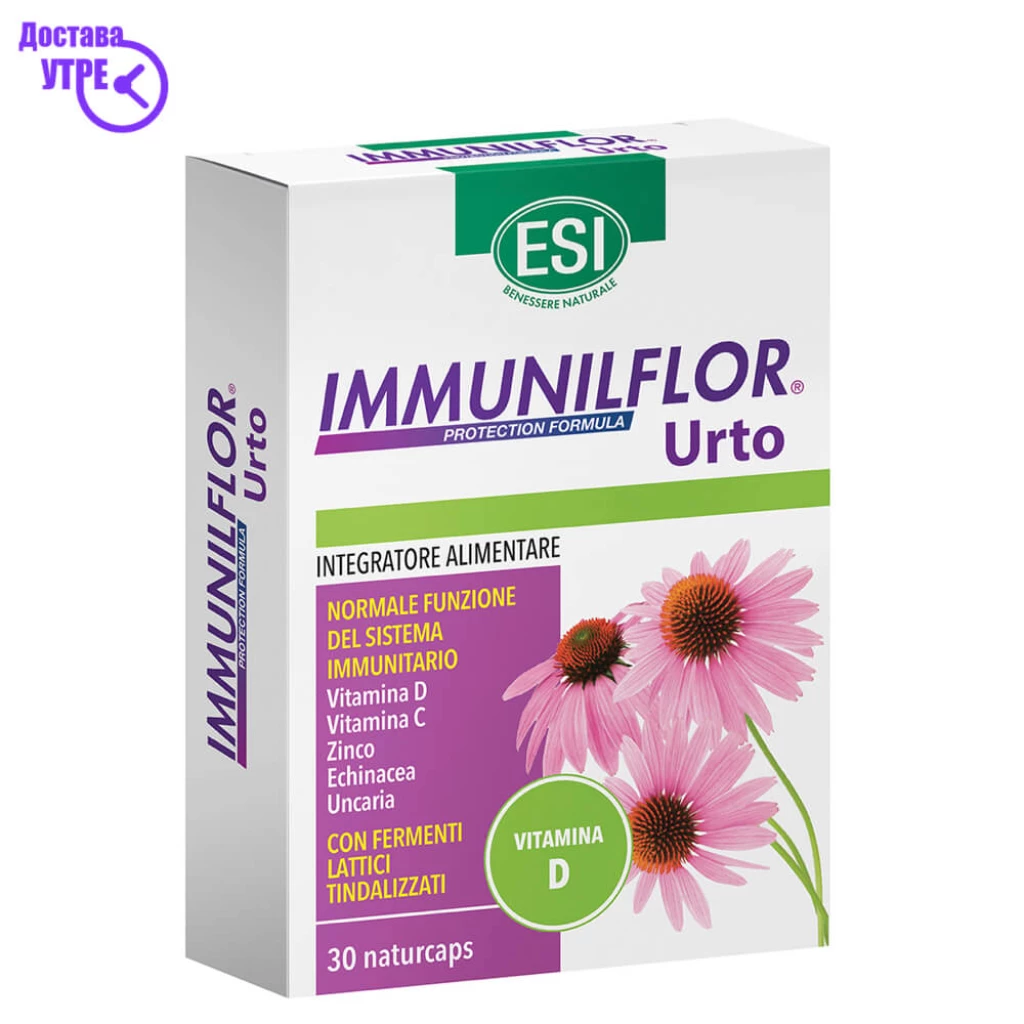 Esi immuniflor urto + vitamin c + d таблети, 30 Витамин Ц & Имунитет Kiwi.mk