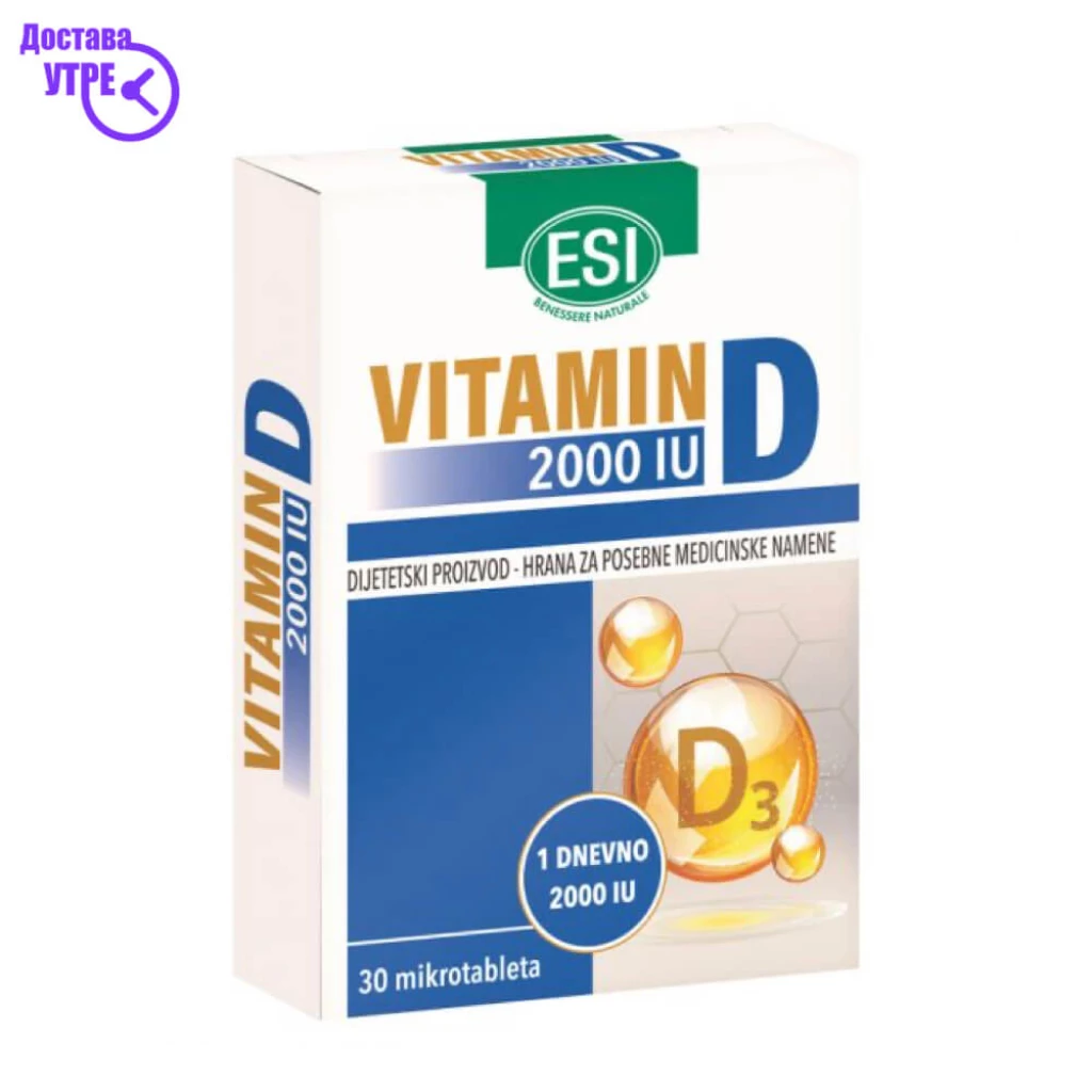 Esi vitamin d 2000 iu таблети, 30 Витамин Д Kiwi.mk