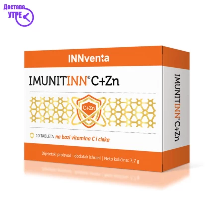 Imunitinn c + zinc таблети, 10 Витамин Ц Kiwi.mk