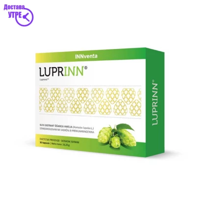 Luprinn капсули, 30 Менопауза Kiwi.mk