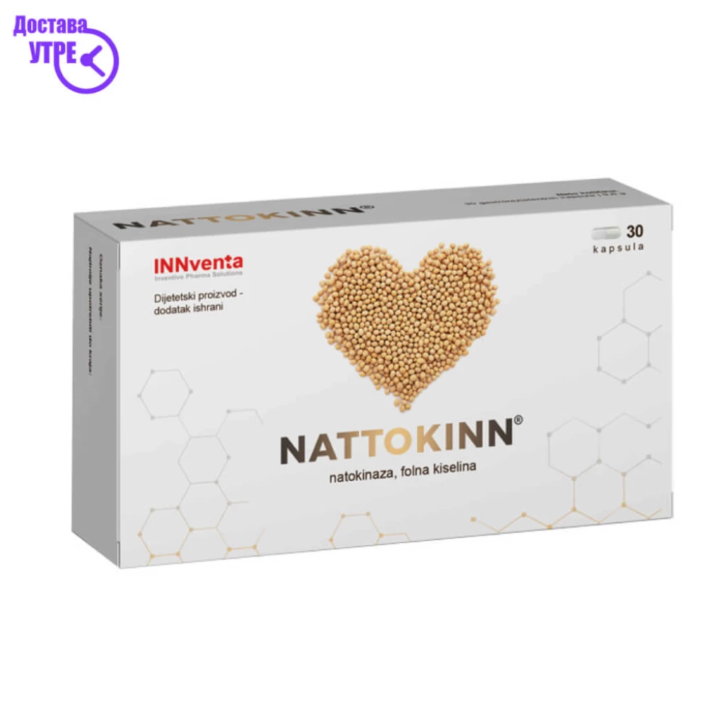 Nattokin капсули, 30 Срце & Циркулација Kiwi.mk