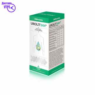 Urolitinn oral раствор, 600 ml Дневна дампинг акција Kiwi.mk