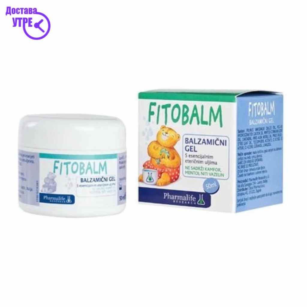 Fitobalm gel balsamiko, 50 ml Бебе Козметика Kiwi.mk