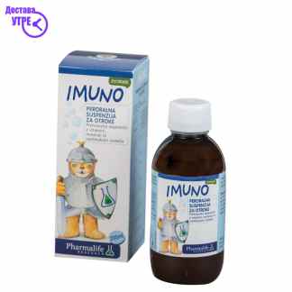 Imuno bimbi sirup, 200 ml Бебе & Деца Kiwi.mk