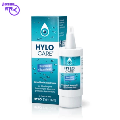 Hylocare раствор 0.1%, 10 ml Очи Kiwi.mk