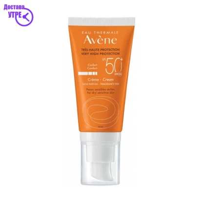 Avene sun cream f50+, 50 ml Заштита од Сонце Kiwi.mk