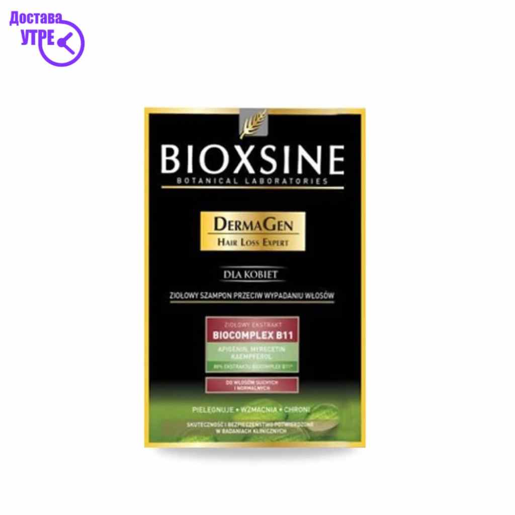 Bioxsine dermagen cream conditioner регенератор Шампони & Регенератори Kiwi.mk