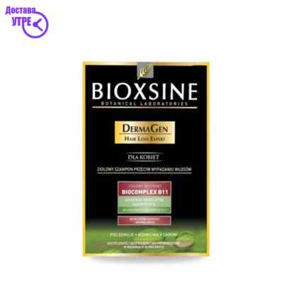 Bioxsine dermagen cream conditioner регенератор Шампони & Регенератори Kiwi.mk