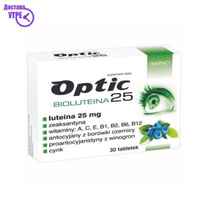 Optic bioluteina 20 таблети, 30 Очи Kiwi.mk