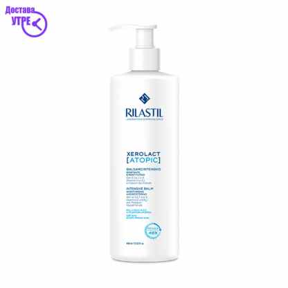 Rilastil xerolact atopic intensive balm балсам, 400 ml Хидратација & Заштита Kiwi.mk