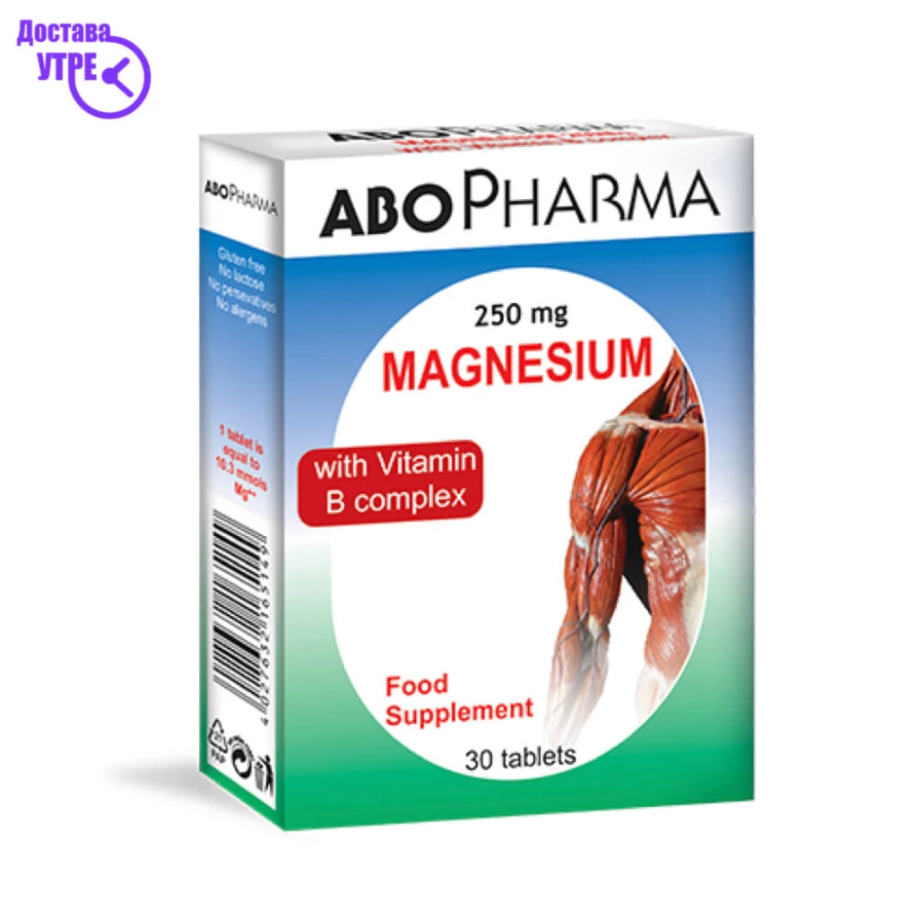 Abopharma magnezium 250 mg + vitamin b complex таблети, 30 Магнезиум Kiwi.mk